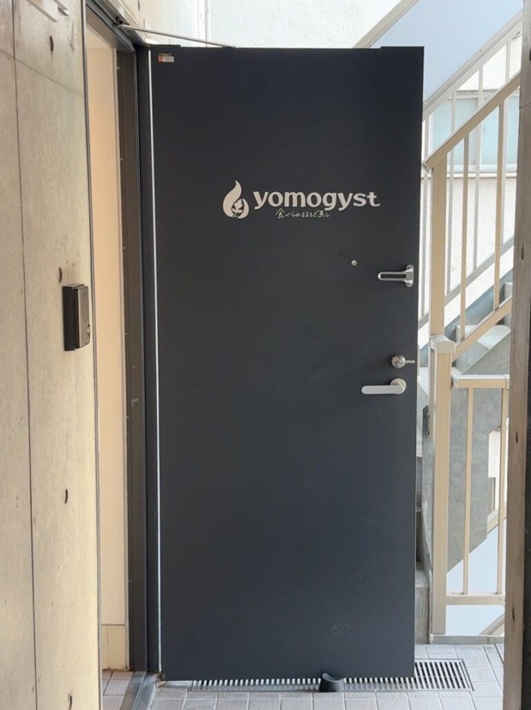 yomogyst-entrance