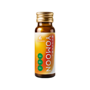 Close-up of a brown glass bottle showing a gold screw-top cap and orange label with white text partially visible