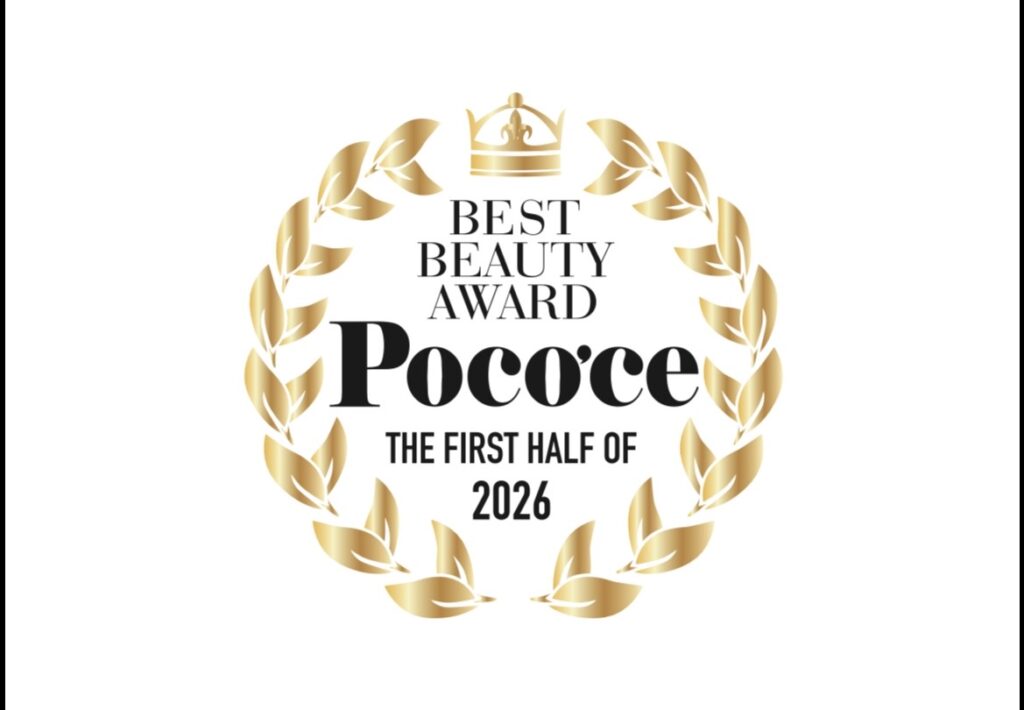 Gold laurel wreath with crown surrounds the text'Best Beauty Award Pococe' and 'The First Half of 2026', an award logo.
