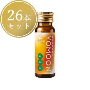 Bottle of orange-labeled supplement beside a gold circular seal reading '20本セット' (Japanese: 20-bottle set).